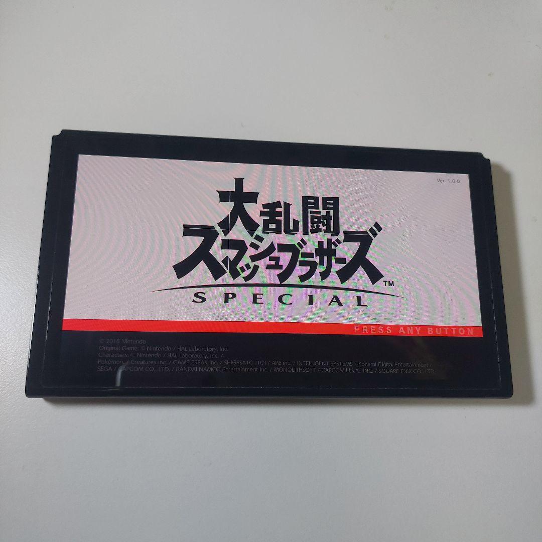 Nintendo Switch本体 有機ELモデル 本体のみ