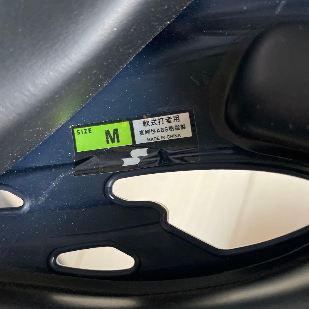 バッター用ヘルメット ネイビー 5個セット　JSBB SSK