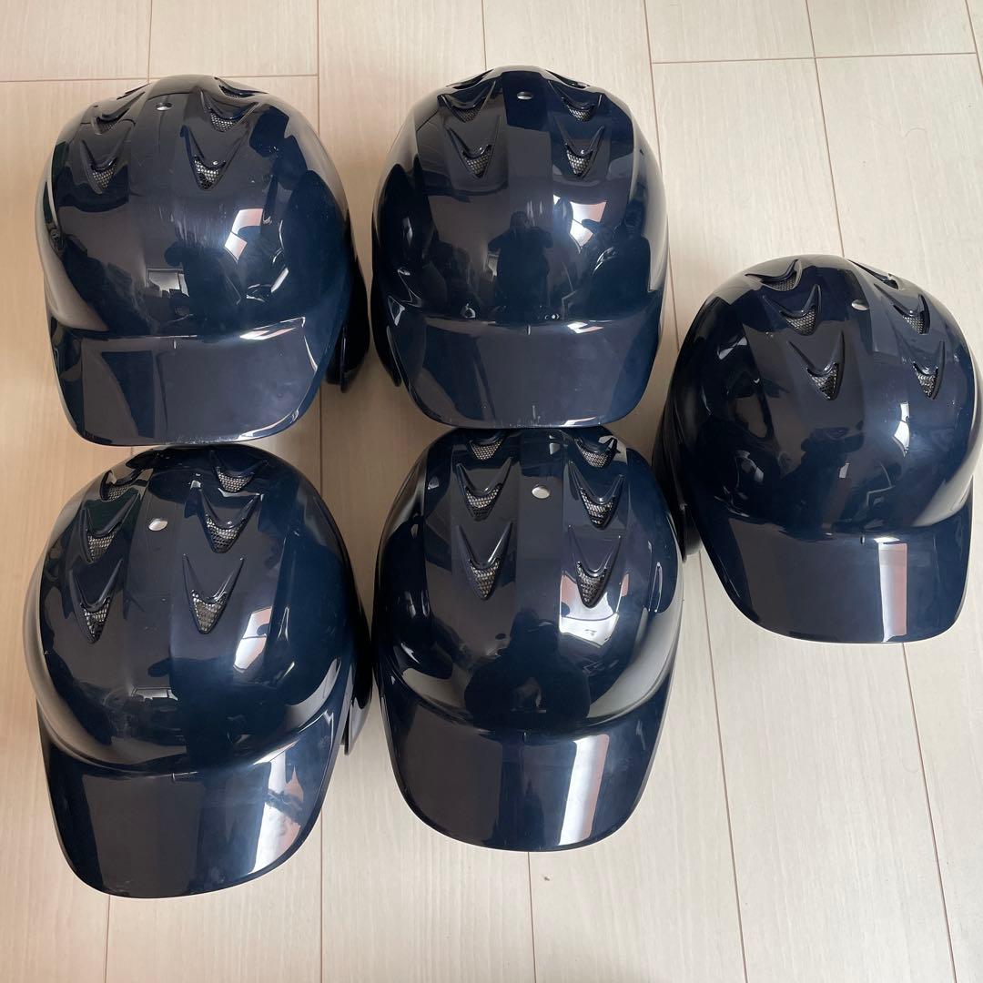 バッター用ヘルメット ネイビー 5個セット　JSBB SSK