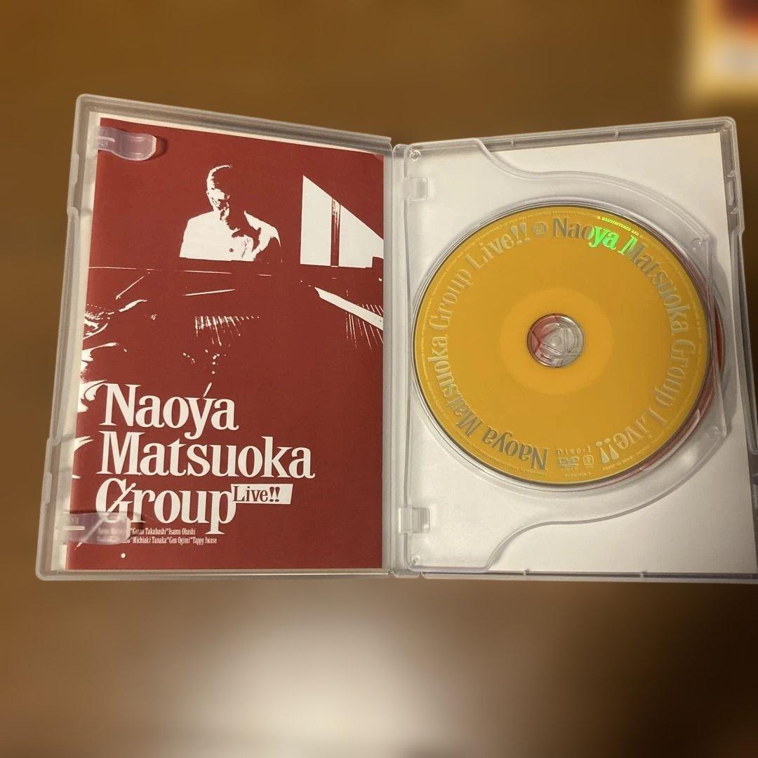 松岡直也　Group Live!! 限定版 DVD