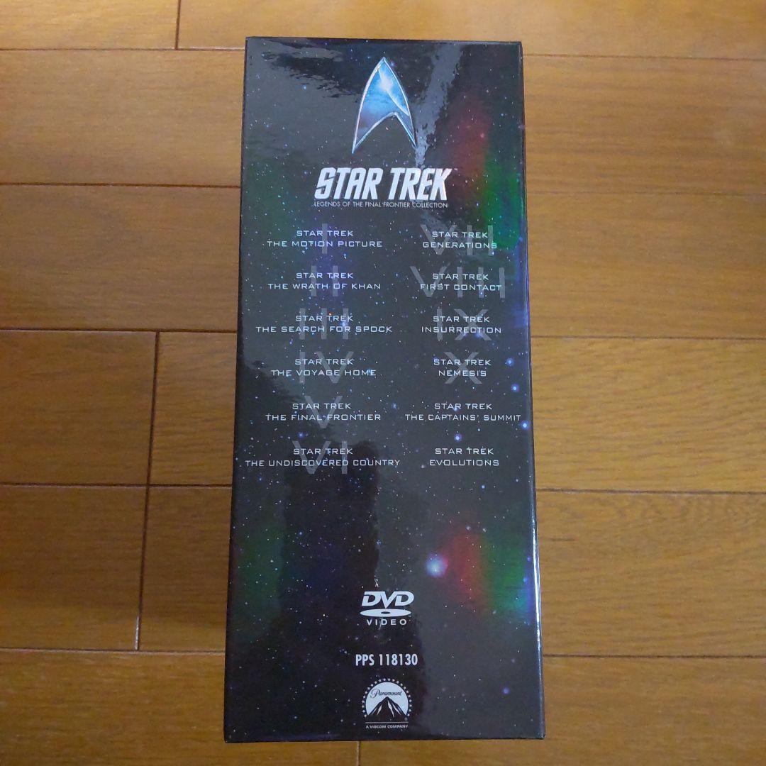 【中古】STAR TREK　ファイナルフロンティアコレクション