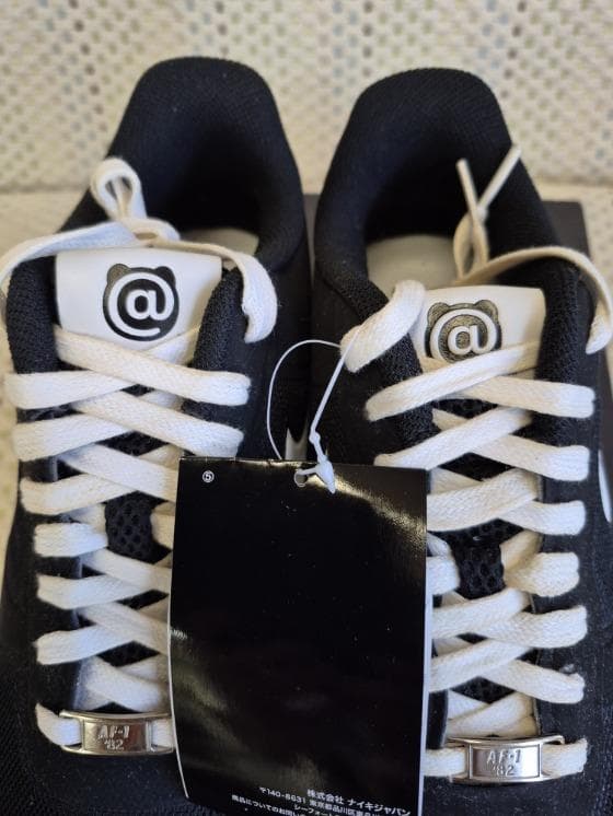 シューズ Nike Lunar Force 1 Fuse NRG 8.5