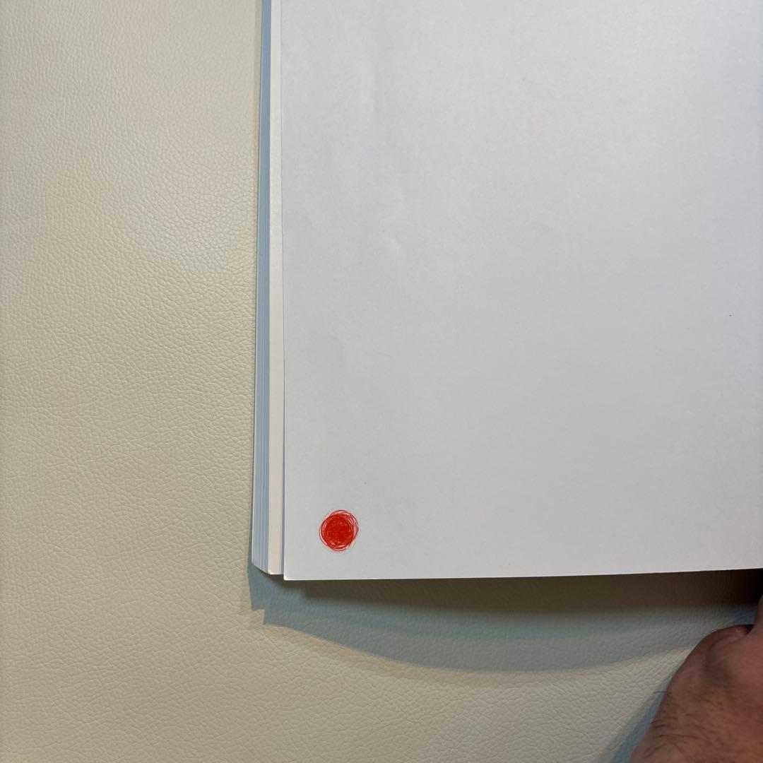 橋梁架設工事の積算 平成29年度版　積算の手引き付