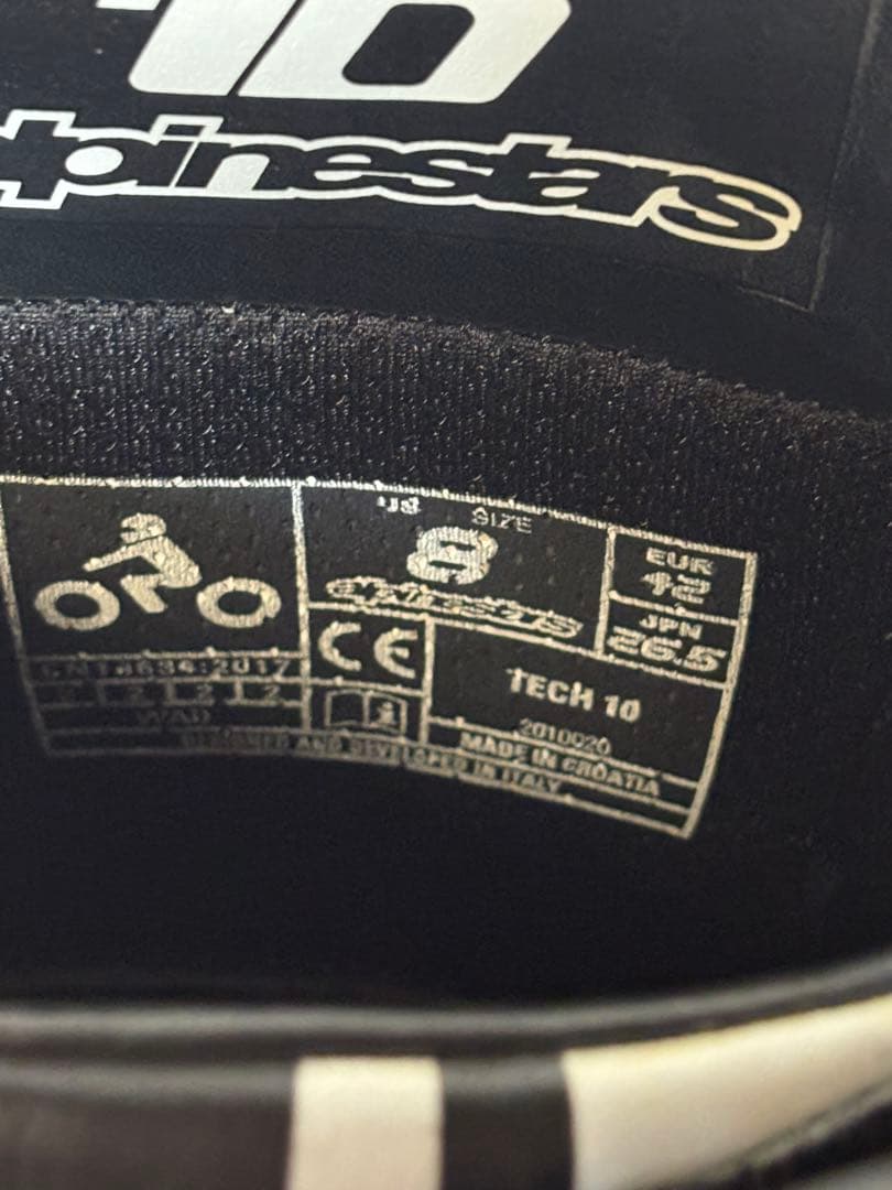 Alpinestars Tech 10 メンズ オフロードバイクブーツ