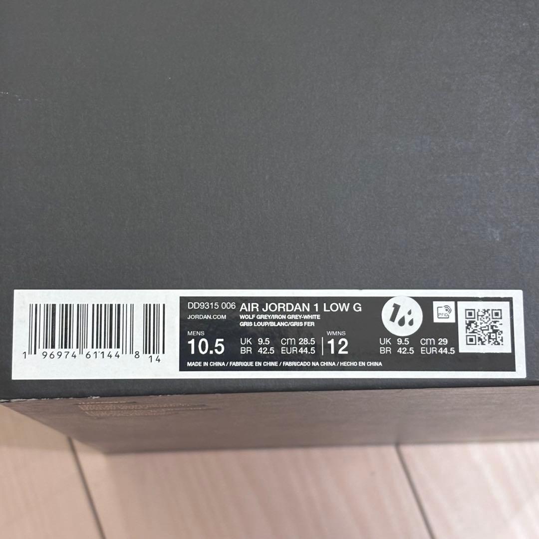 【新品】ナイキ エアジョーダン 1 ゴルフ AIR JORDAN 1 LOW G