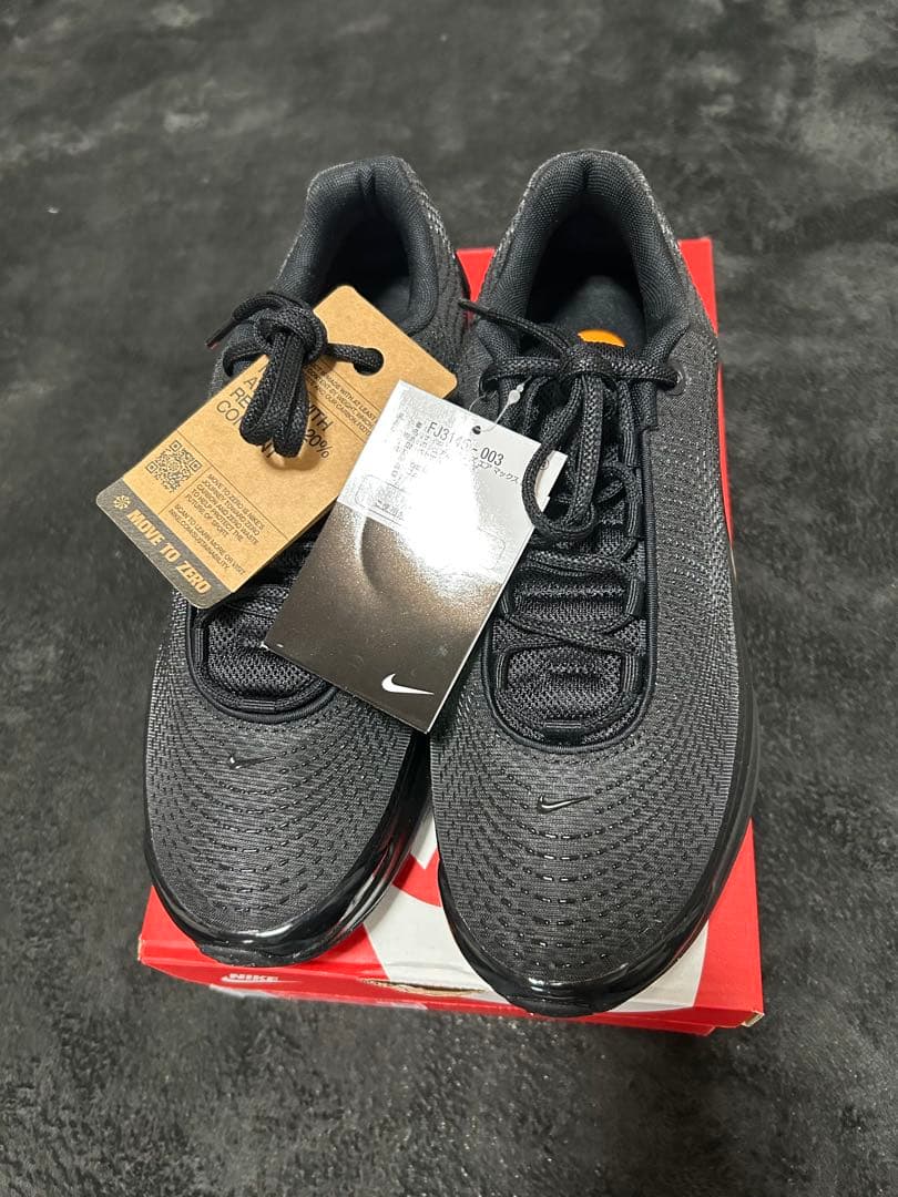 Nike Air Max Dnブラック スニーカー