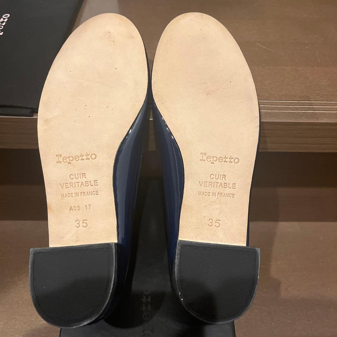 レペット　バレエシューズパンプス　35 未使用