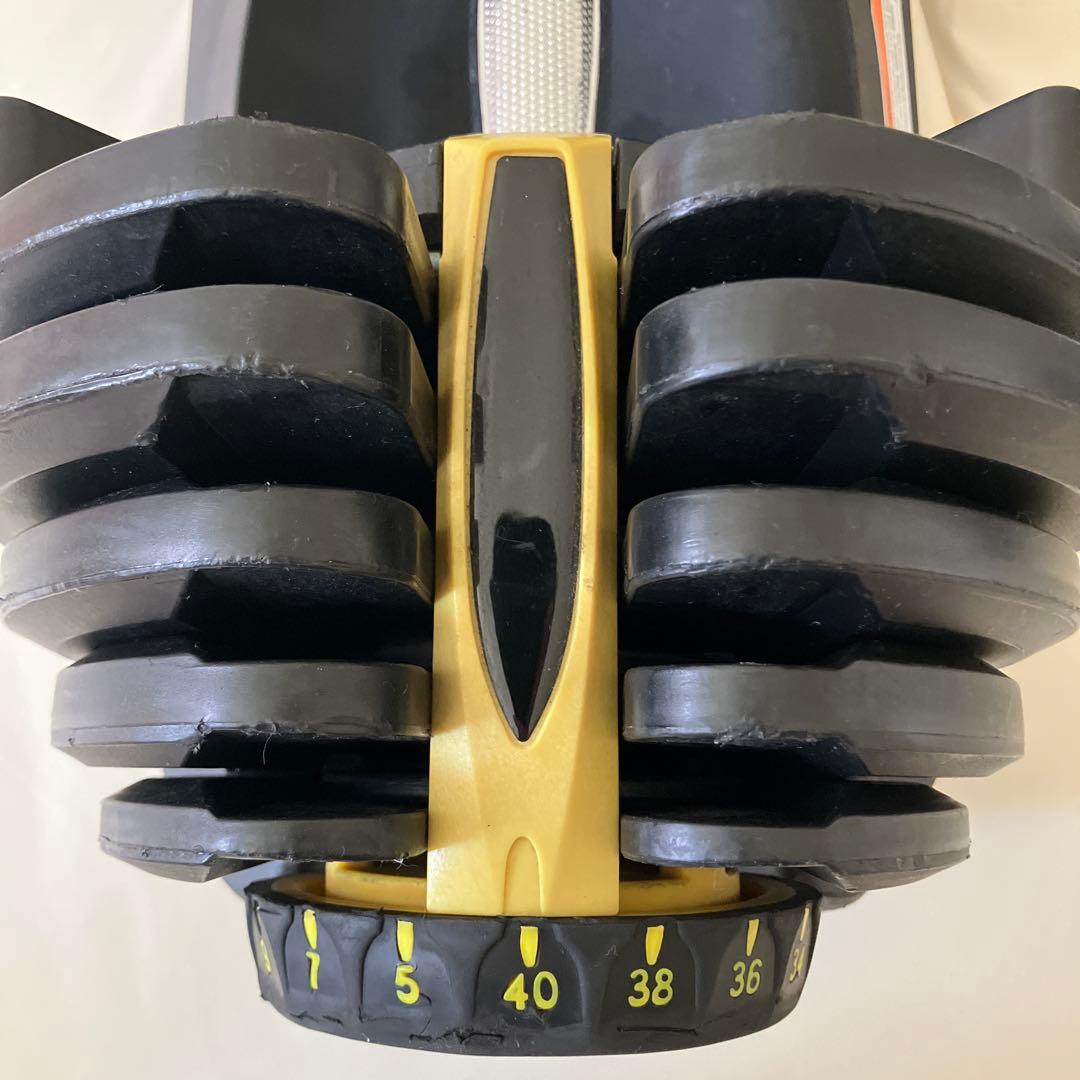 可変式ダンベル 5kg〜40kg×1個