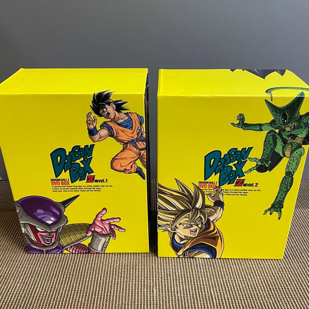 ドラゴンボールZ DVD-BOX Z編 VOL.1 VOL.2 セット
