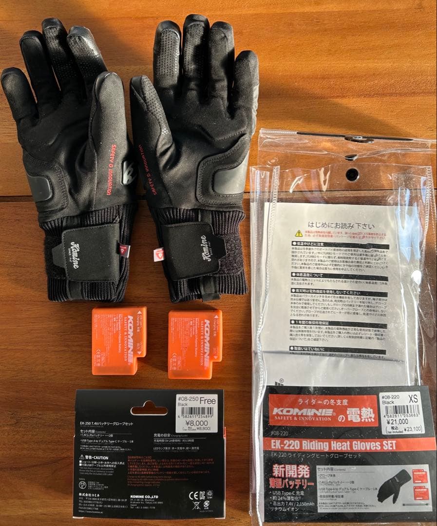 【ほぼ新品】KOMINE コミネ EK-220 電熱グローブ XS バッテリー付