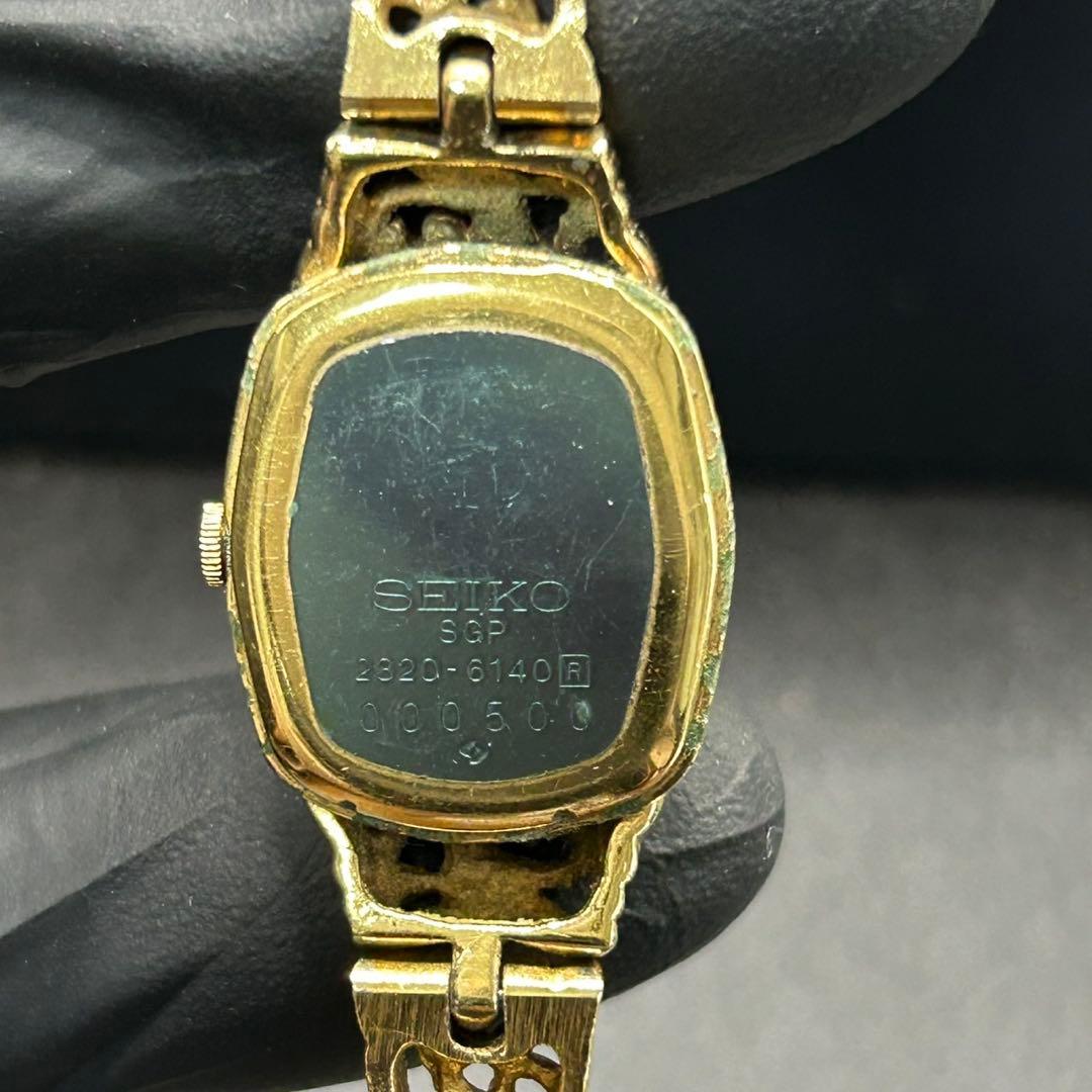 セイコー SEIKO クォーツ 腕時計 レディース 18mm 金色 ローマン