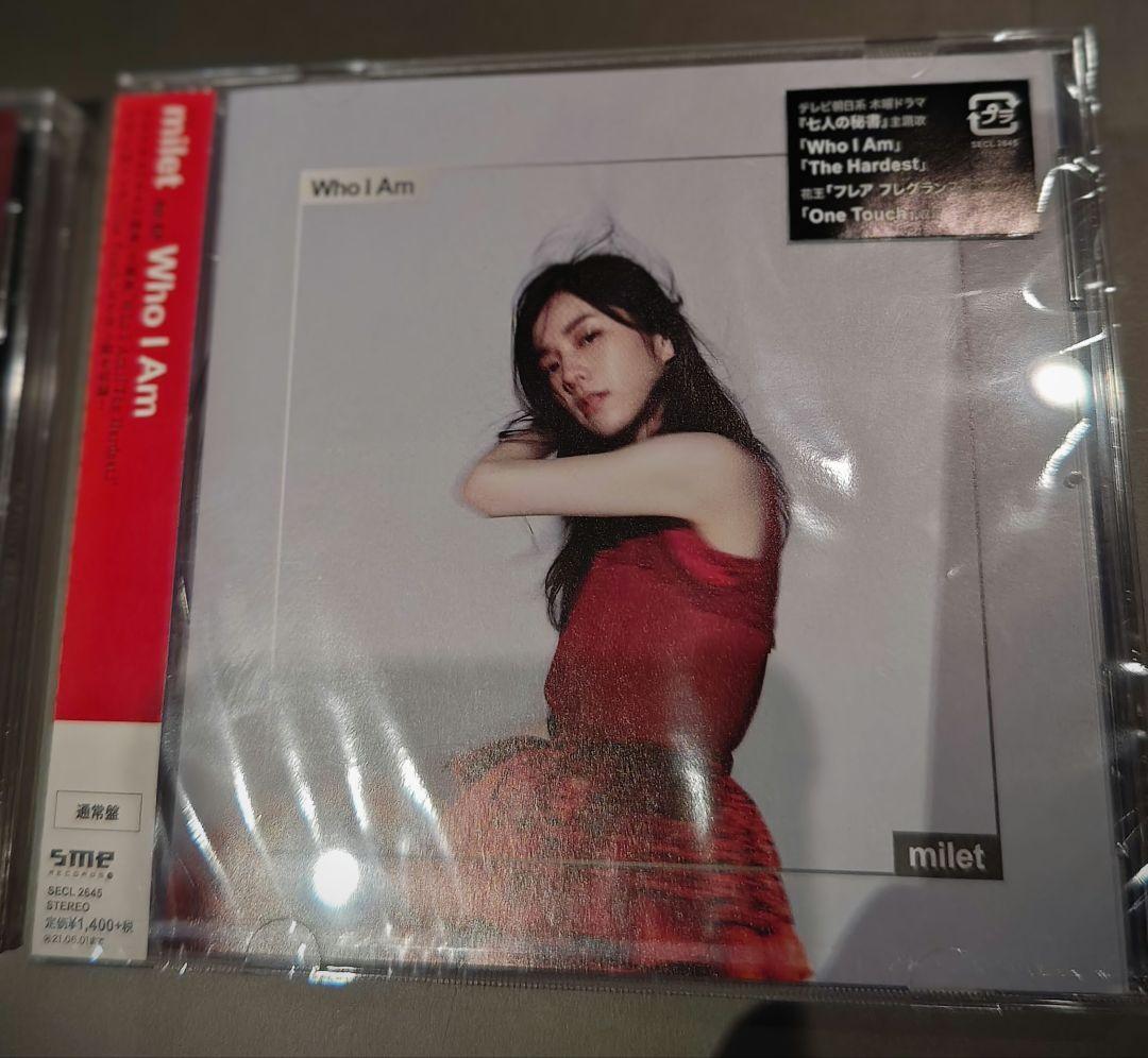 milet アルバム　シングル　9枚　新品未開封