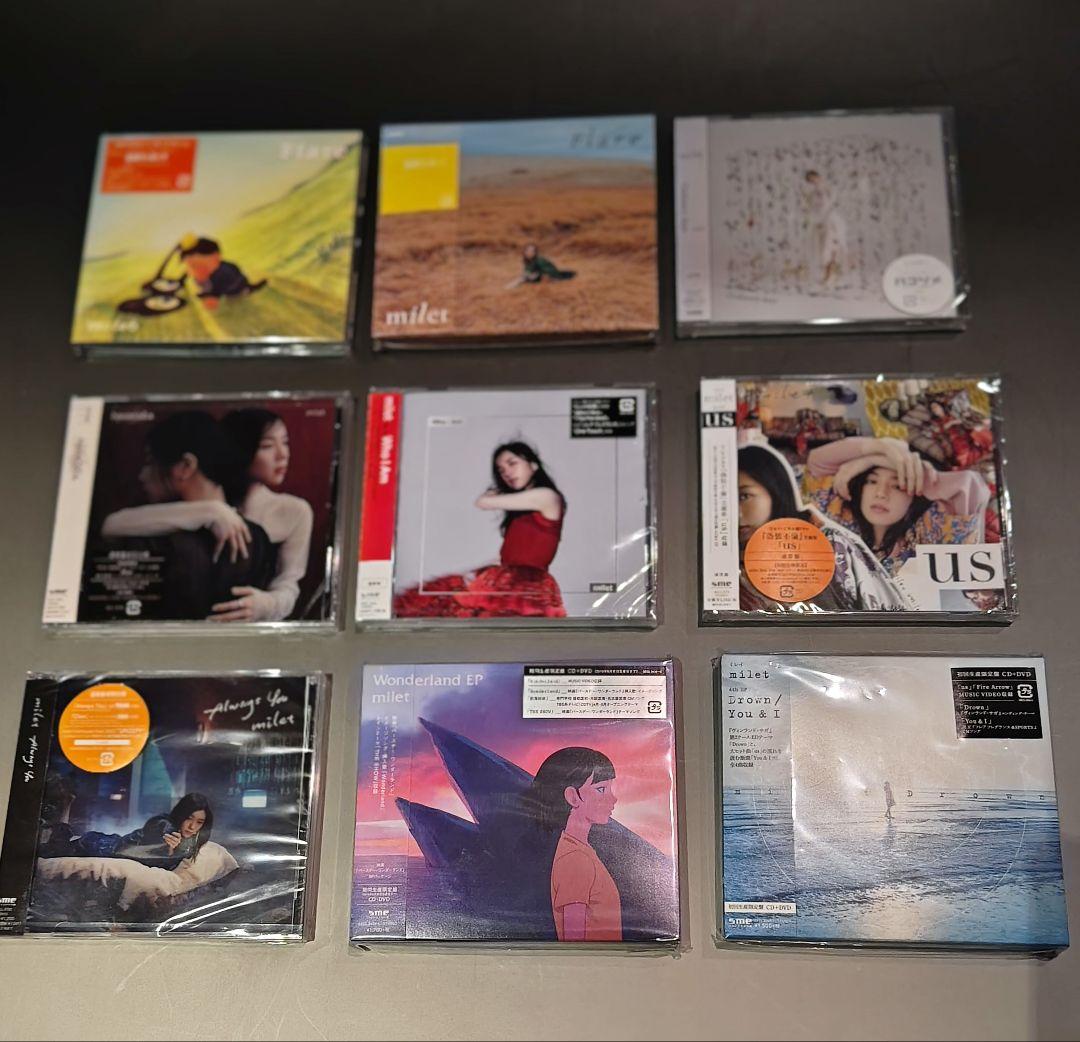 milet アルバム　シングル　9枚　新品未開封
