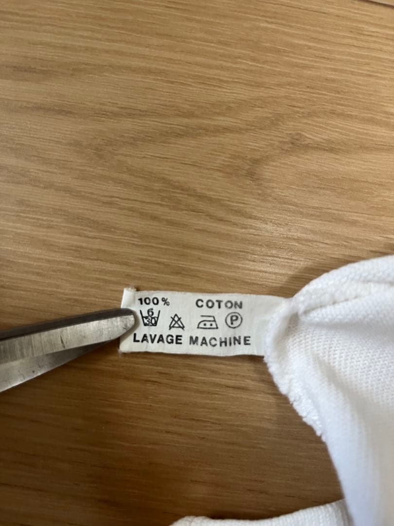 70s Saint James バスクシャツ 旧タグ　初期