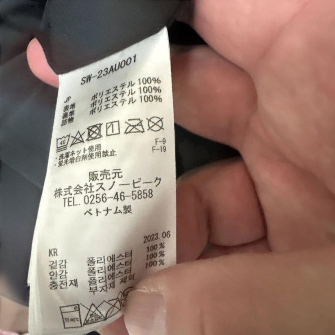  peak ノーカラージャケット M 黒