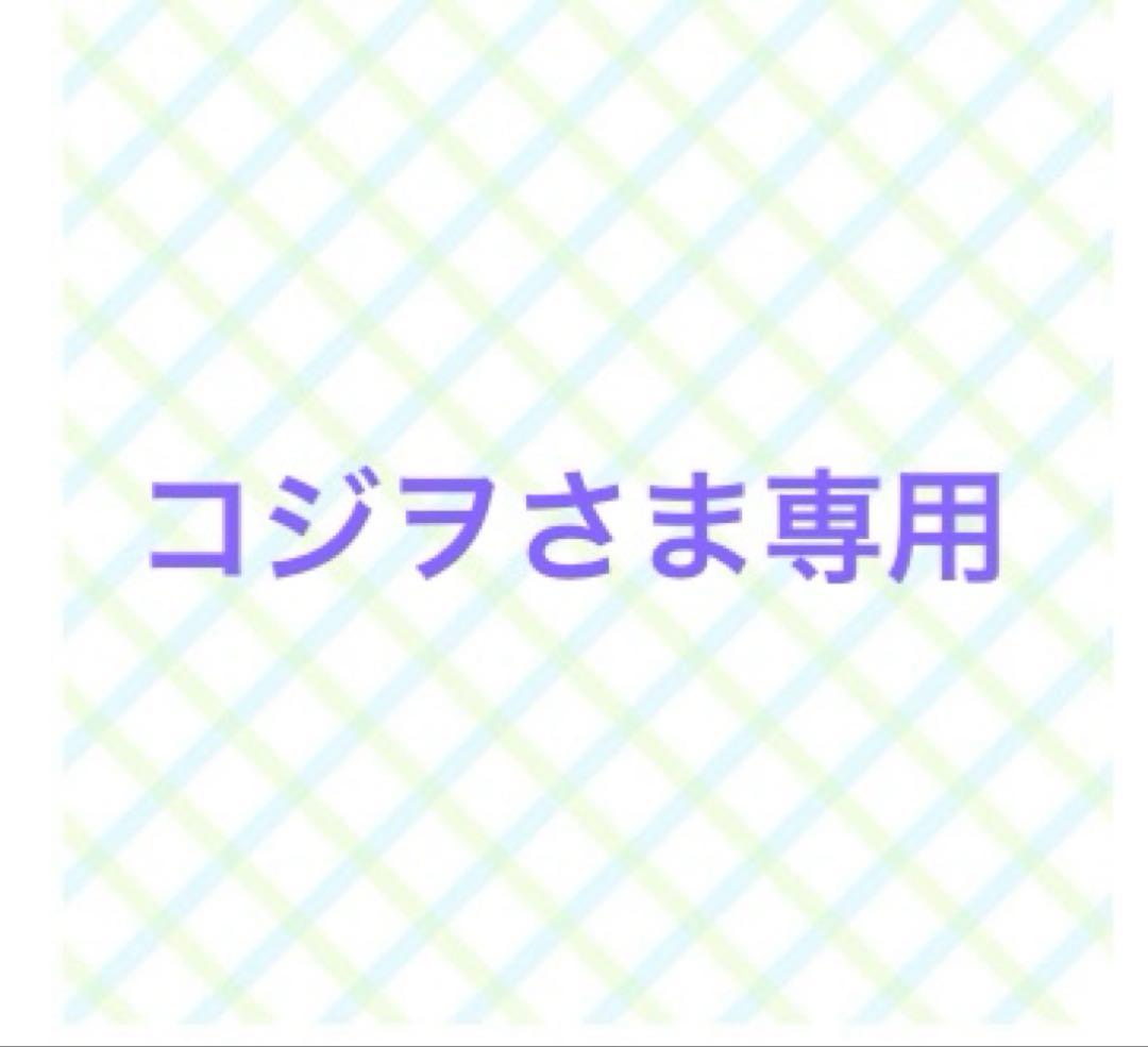 Paul Smith 腕時計 PS0070006 Track Design