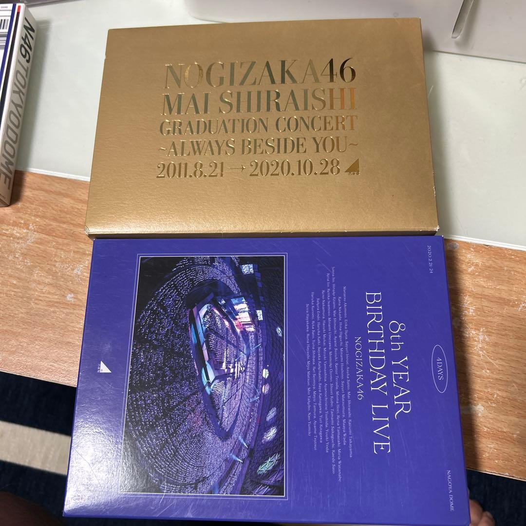 乃木坂46 東京ドームライブ & 卒業コンサート CDセット