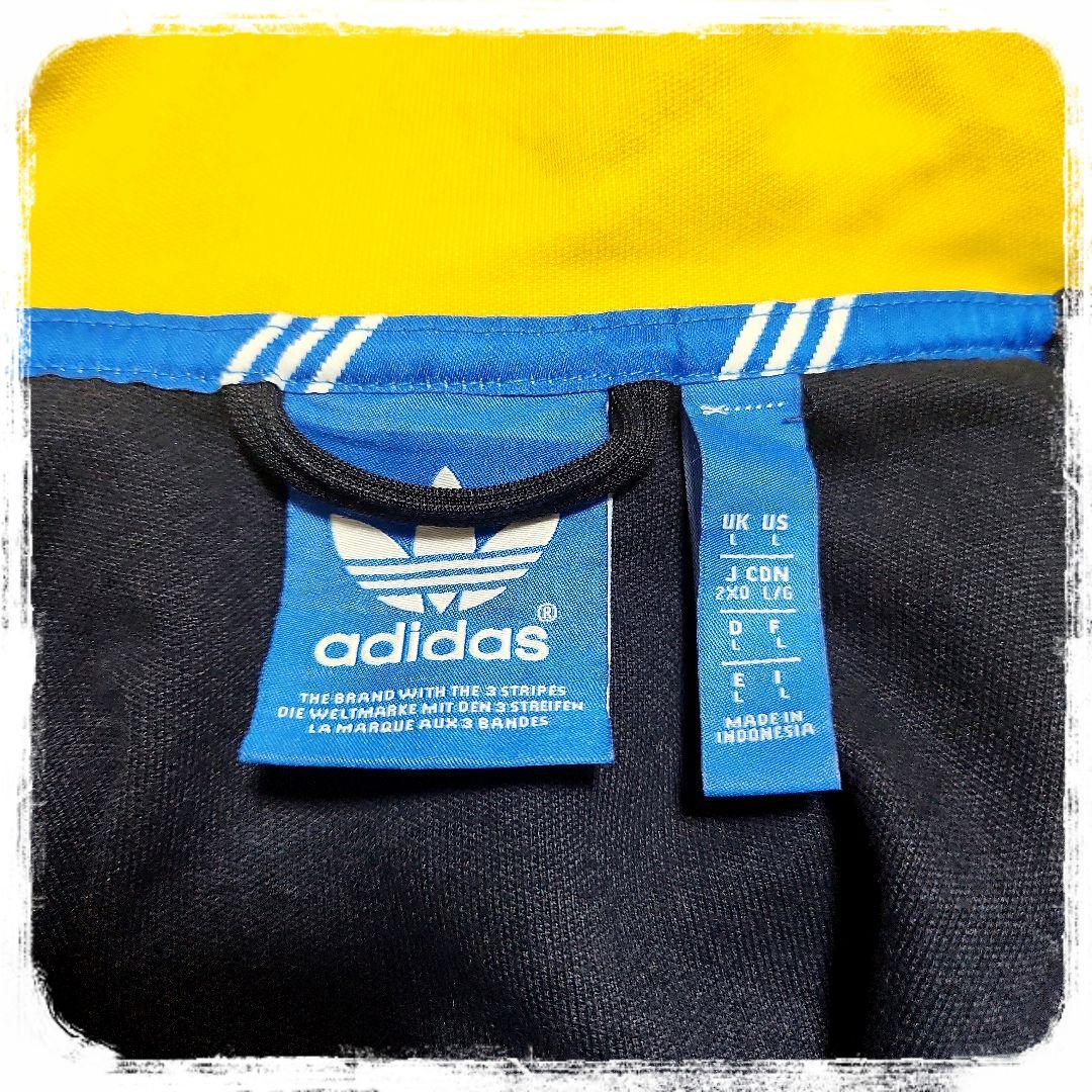 ■美品■激レア■ジャージ■トラックジャケット■あのちゃん■常田大希