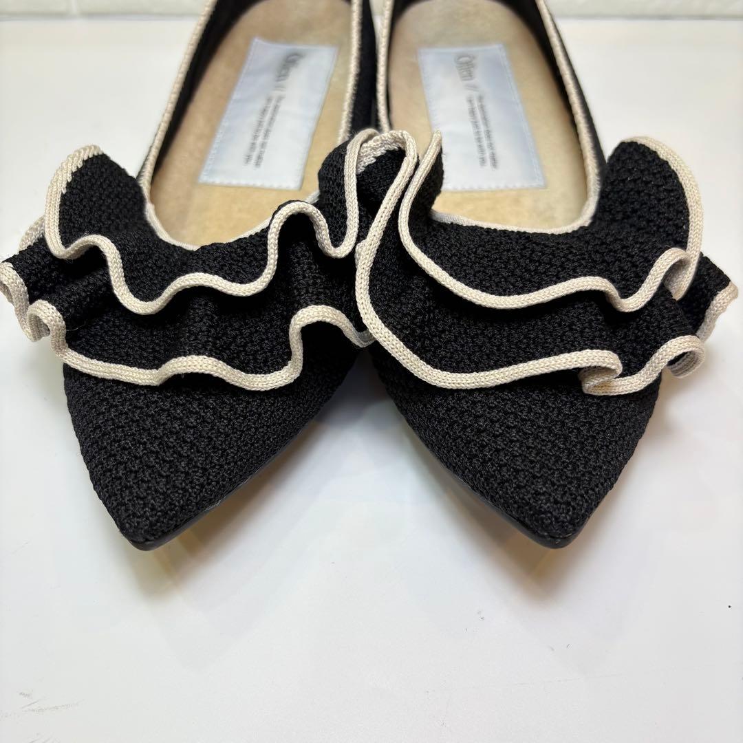 (極美品) Offen フリル付きフラットシューズ 25.5cm