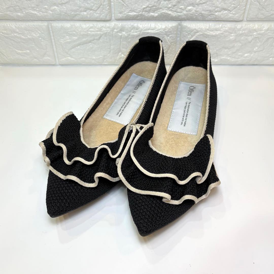 (極美品) Offen フリル付きフラットシューズ 25.5cm