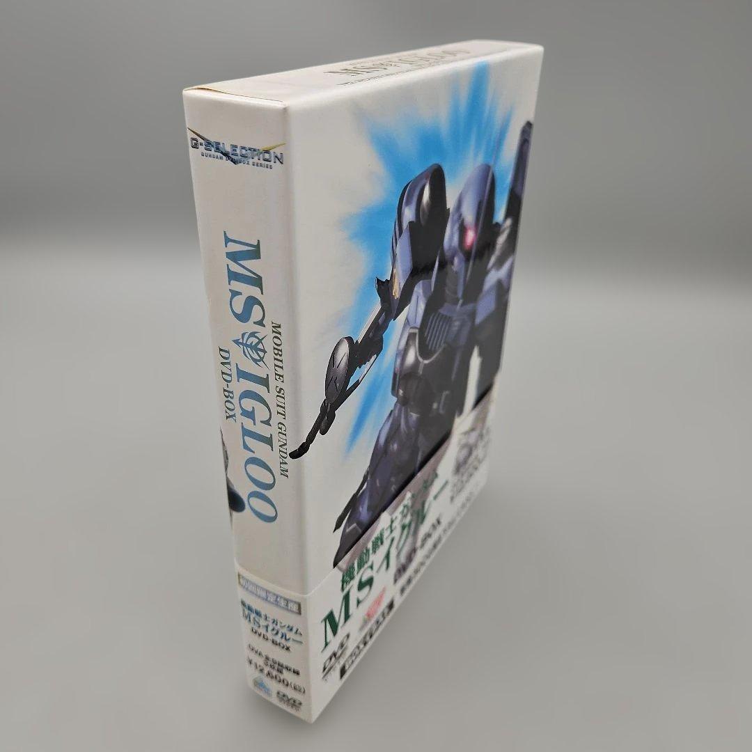 機動戦士ガンダム MSイグルー DVD-BOX〈初回限定生産・3枚組〉