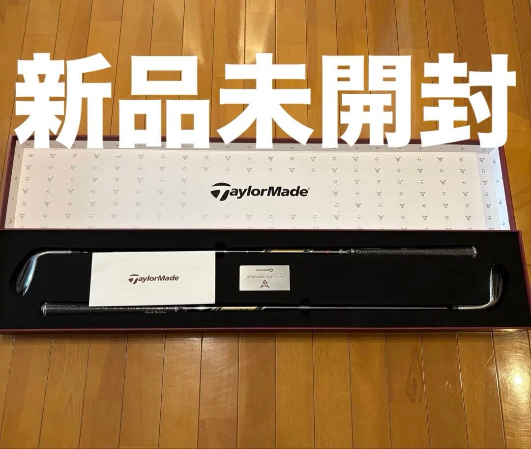 【新品未開封:日本正規品】Milled Grind2 TW 56 60