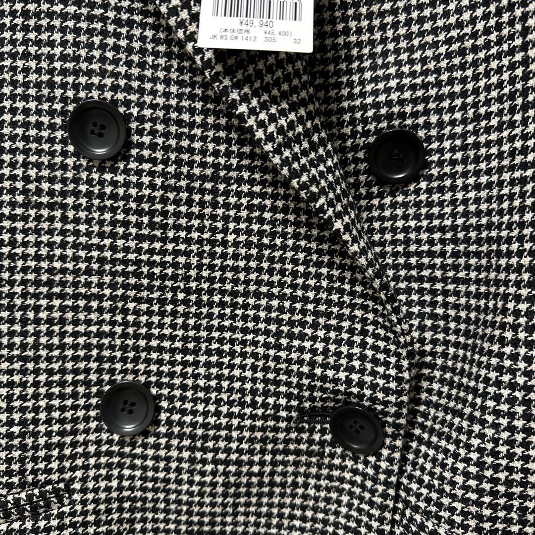 タグ付き！ループミックスツイード ダブル ジャコット