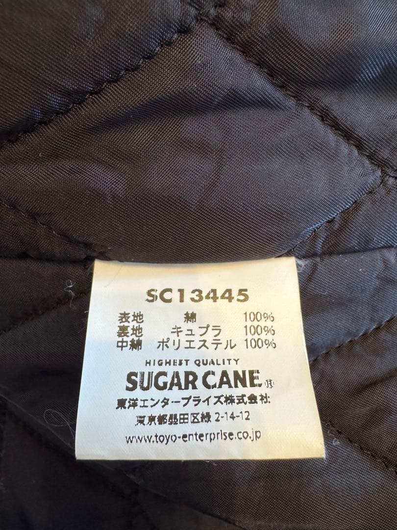 SUGAR CANE デニムジャケット　L