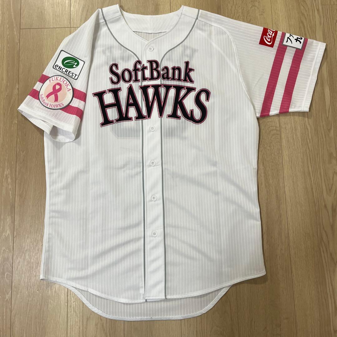 福岡ソフトバンクホークス　廣瀬　ピンク　実使用ユニフォーム