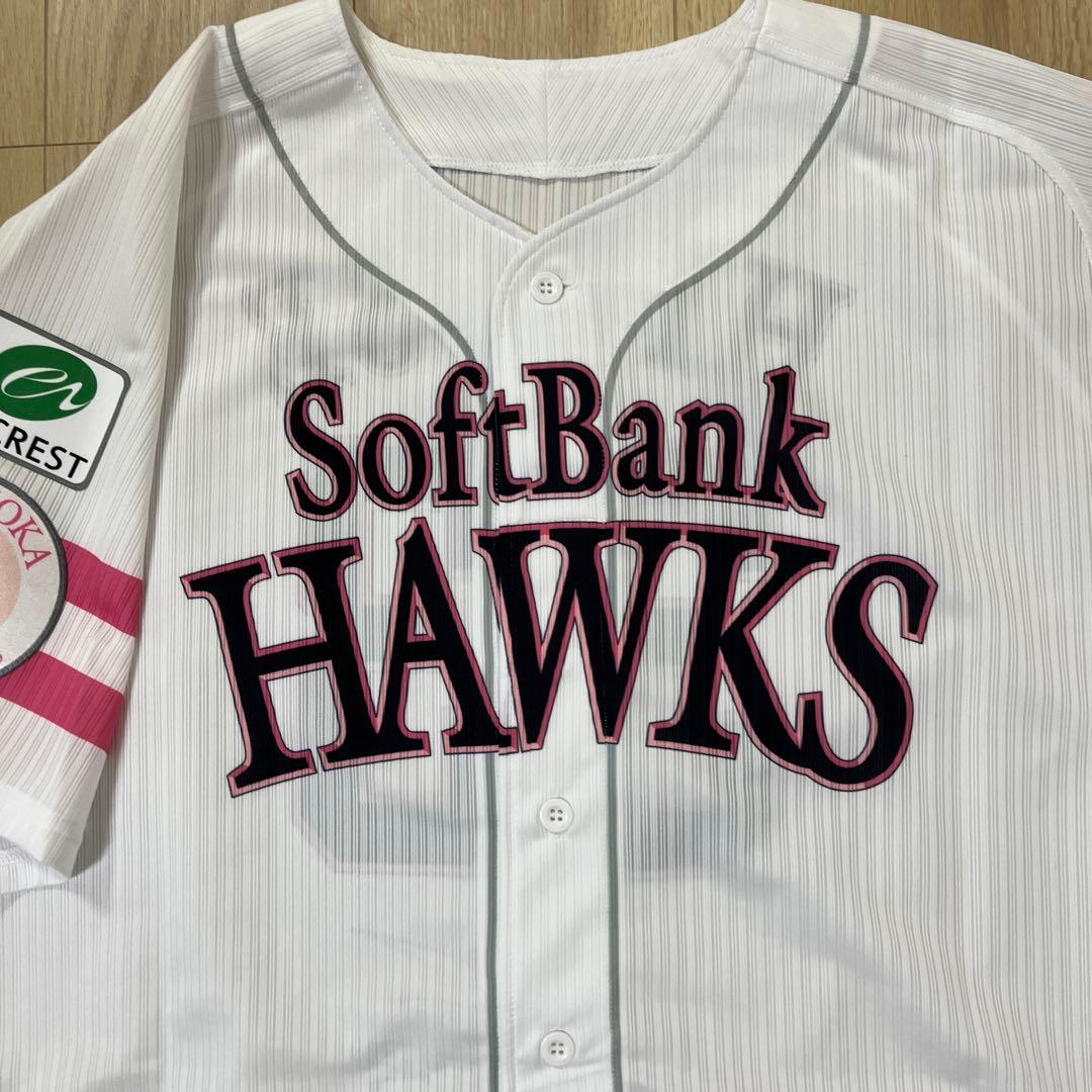 福岡ソフトバンクホークス　廣瀬　ピンク　実使用ユニフォーム