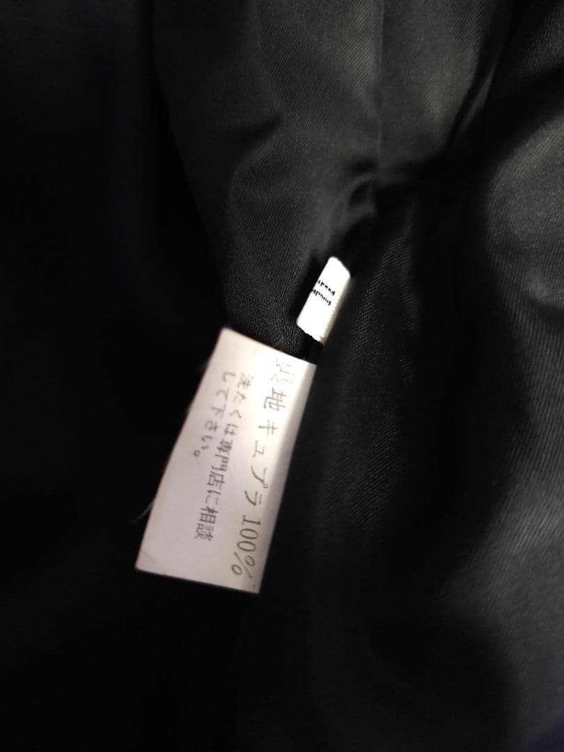 SAGA FOX　シルバーフォックス フルファーコート　銀タグ