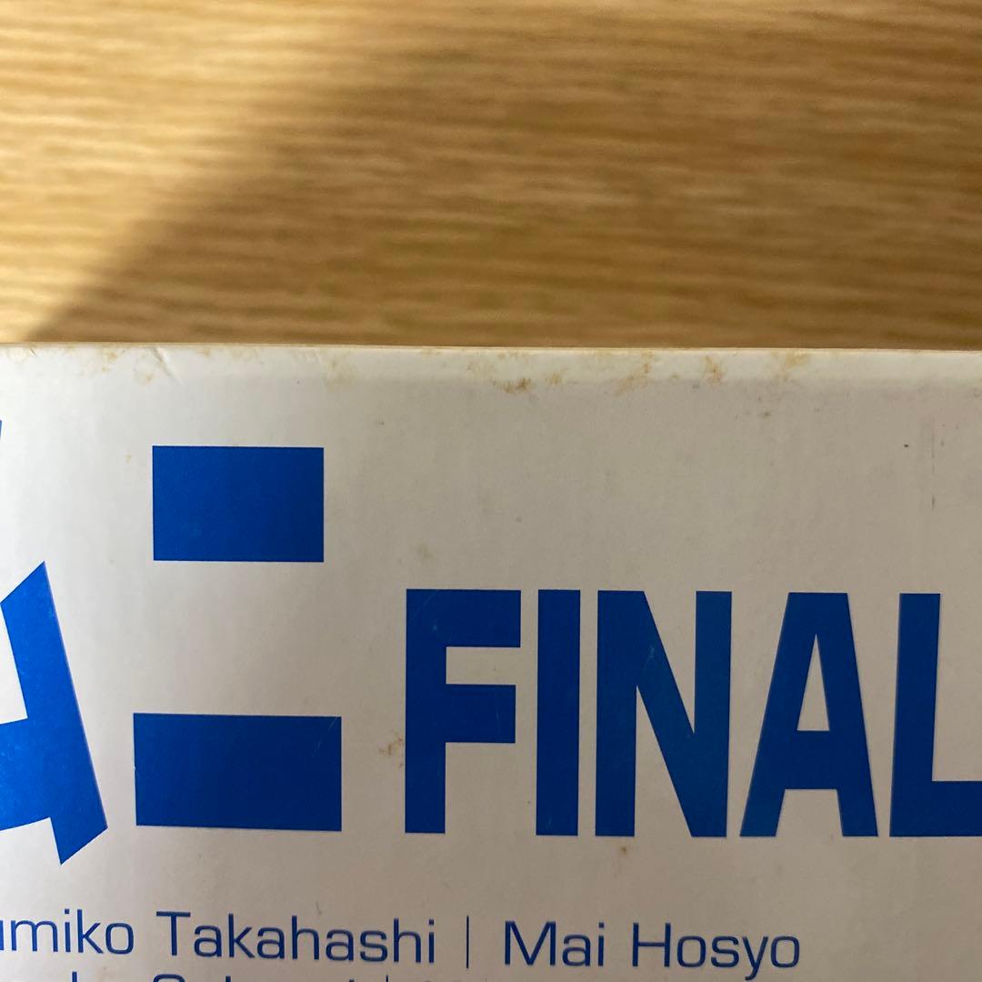 ショムニ FINAL DVD-BOX