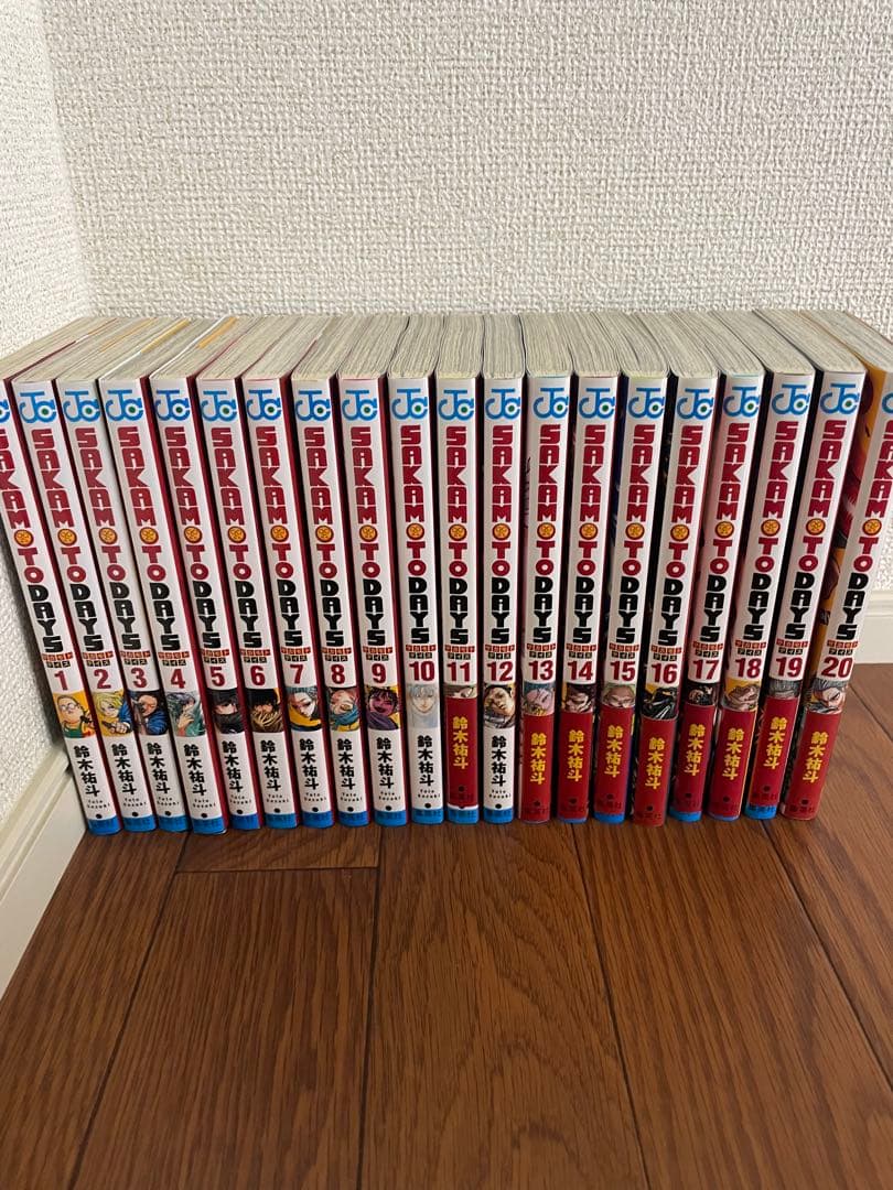 SAKAMOTO DAYS 20巻セット
