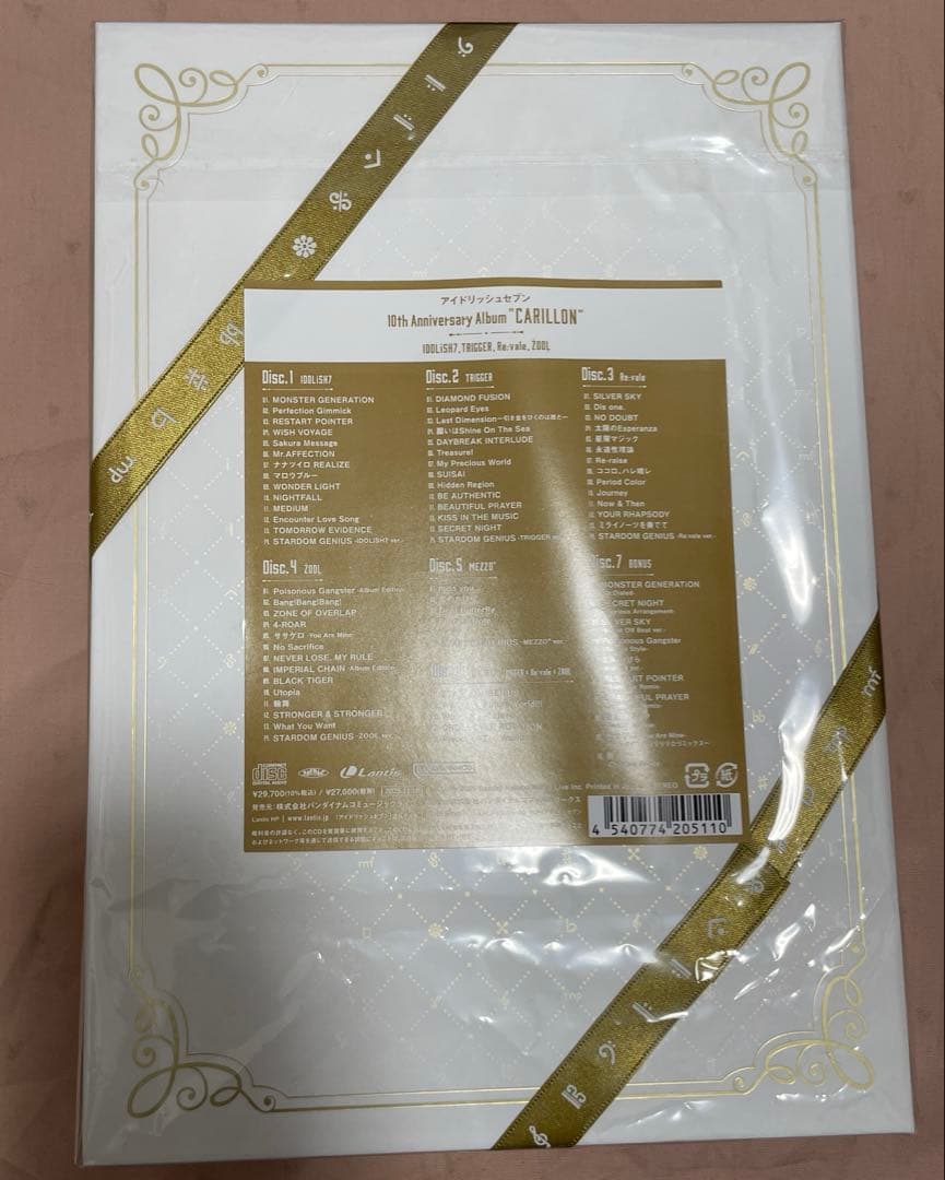 アイドリッシュセブン 10th アルバム CARILLON