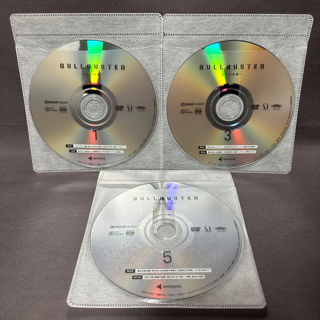 BULLBUSTER ブルバスター　【DVD】 全6巻セット
