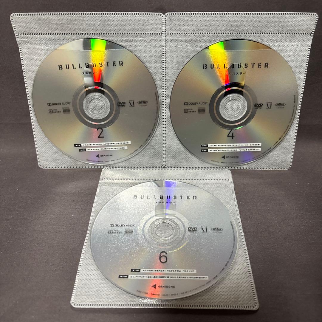 BULLBUSTER ブルバスター　【DVD】 全6巻セット