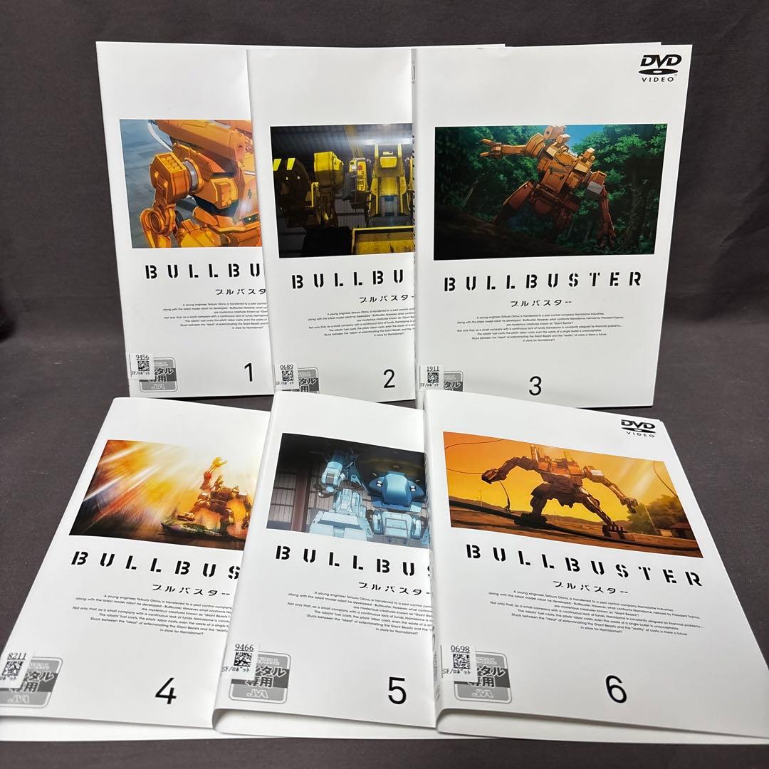 BULLBUSTER ブルバスター　【DVD】 全6巻セット