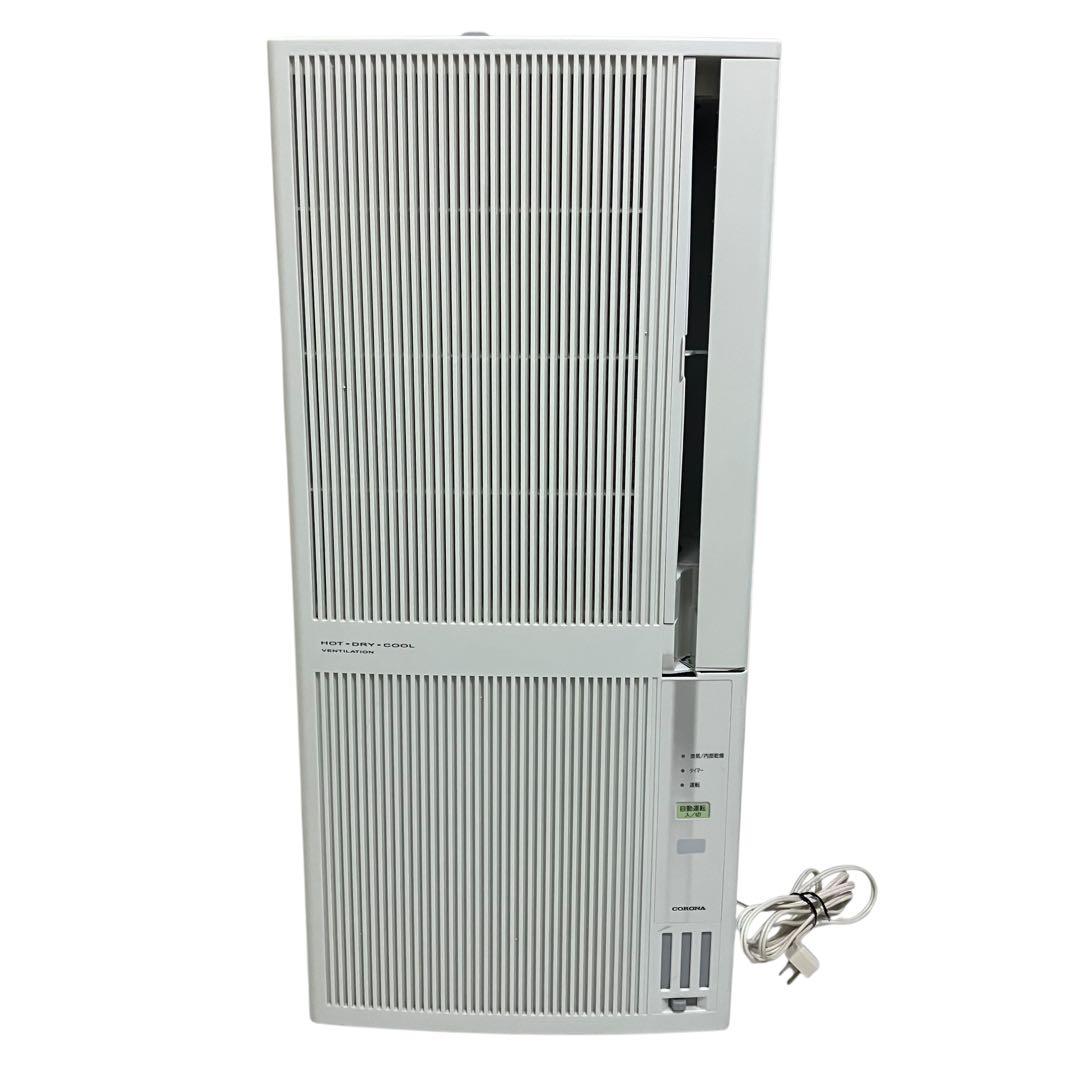 CORONA コロナ　窓用エアコン CWH-A1822 本体、リモコンのみ