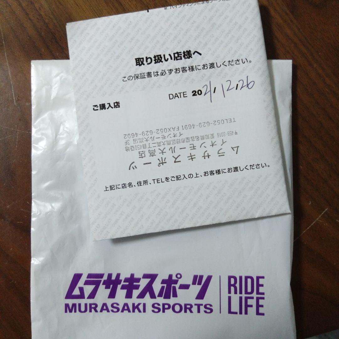 スノーボード DEELUXE ID LARA 23.5cm