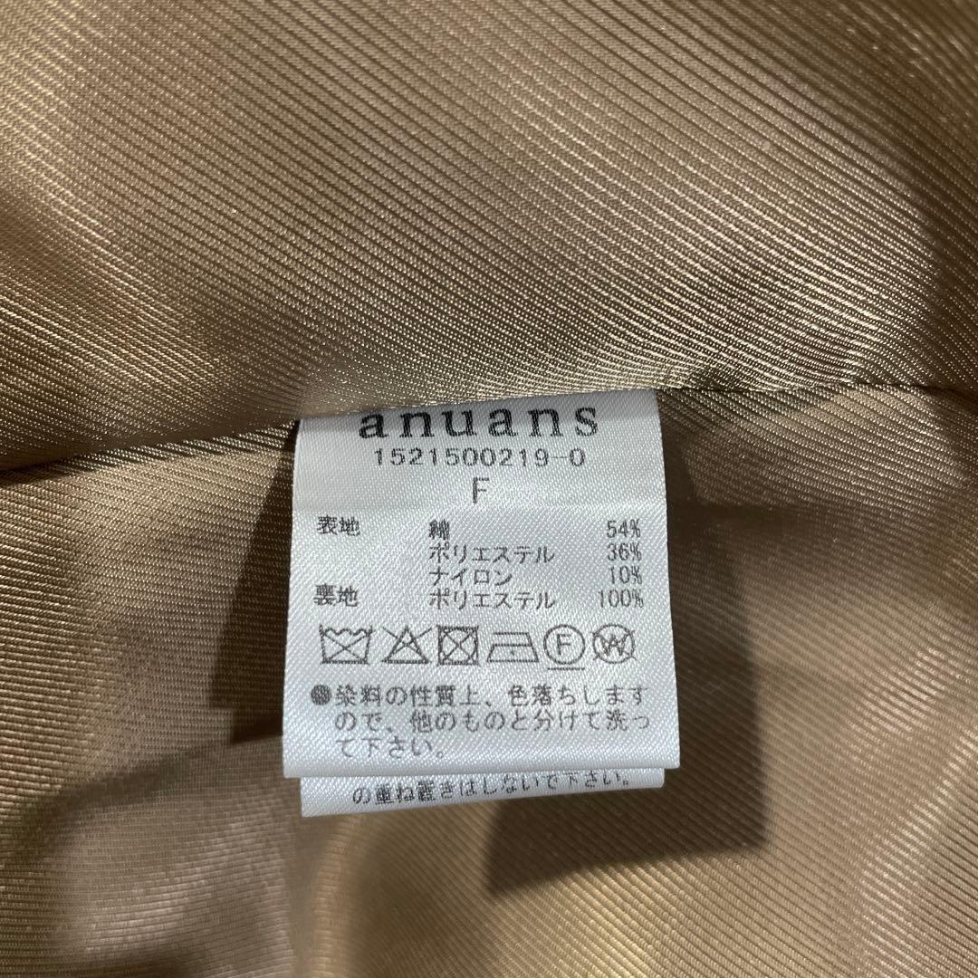 anuans ボリュームスリーブトレンチコート （BROWN）