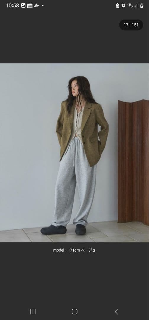 feepur ウール混テーラードジャケット