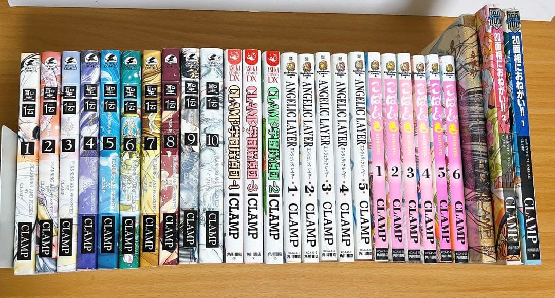 CLAMP 漫画27冊セット　聖伝 ANGELIC LAYER 学園探偵団