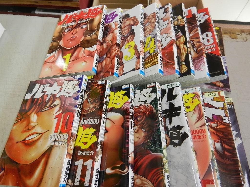 まとめ売り全巻セット【グラップラー刃牙+バキ+範馬刃牙+刃牙道+バキ道】１５５冊