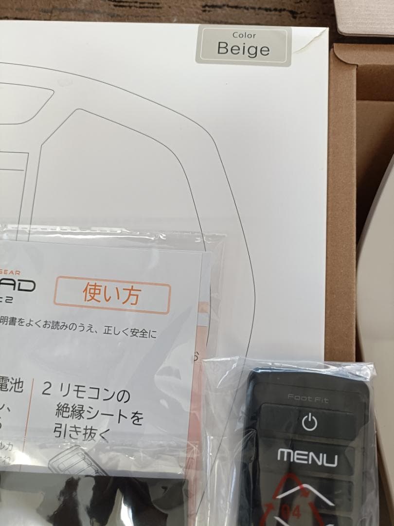 超美品！シックスパッド フットフィット2 SIXPAD footfit2ベージュ