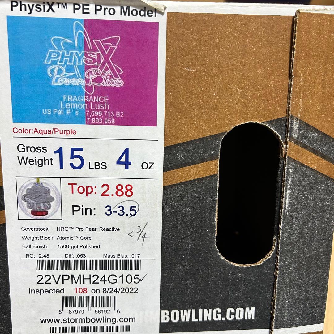 フィジックスパワーエリートプロモデル 15ポンド ボウリング ボーリング ボール