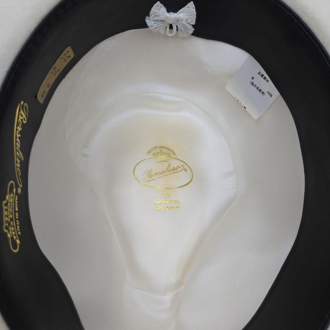 ハ*チ様 紳士のボルサリーノです