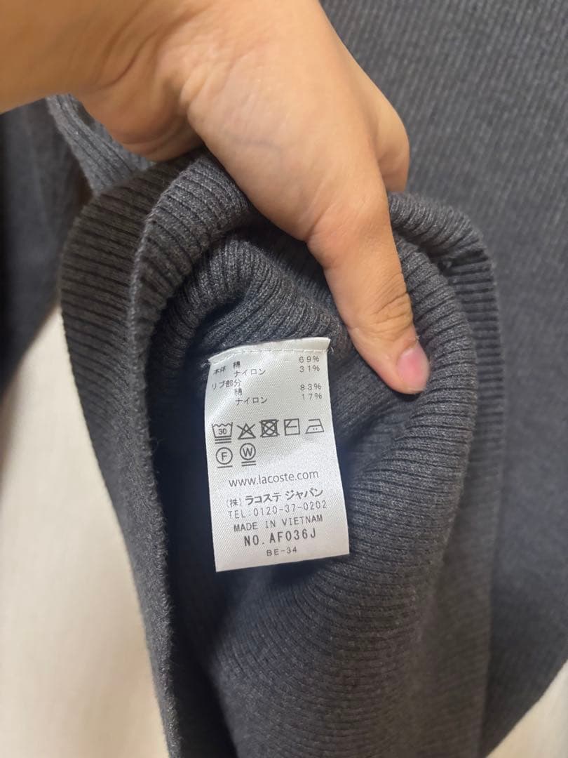 LACOSTE/ポロリブニット レディース スナイデル