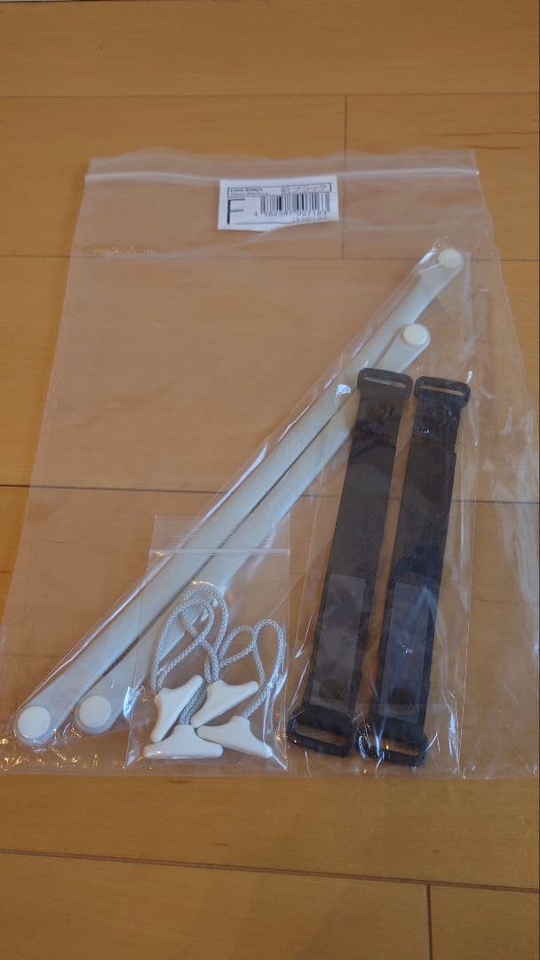 【ももこ】Little Kiddy's チャイルドシート レインカバー