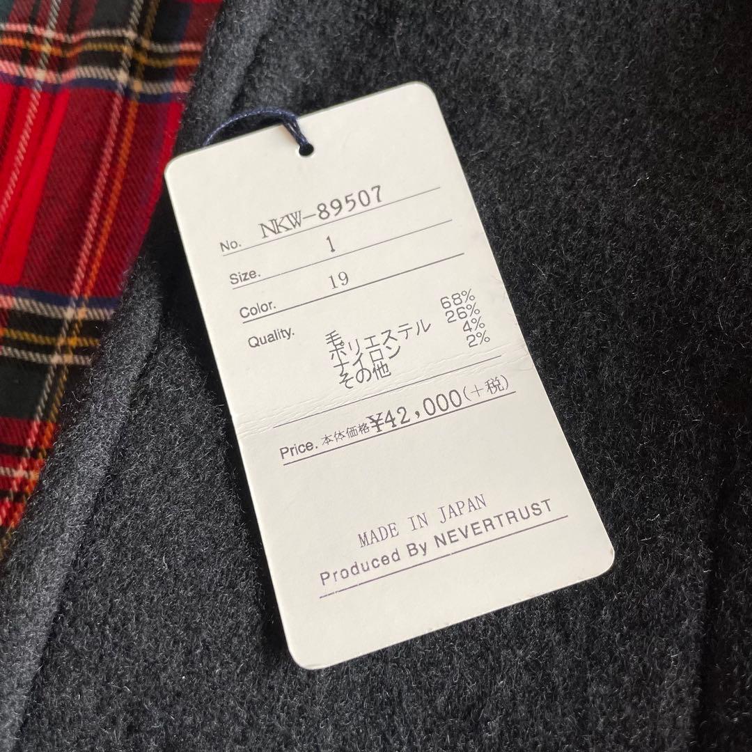 NEVERTRUSTドンキージャケット ワークジャケット 未使用 新品
