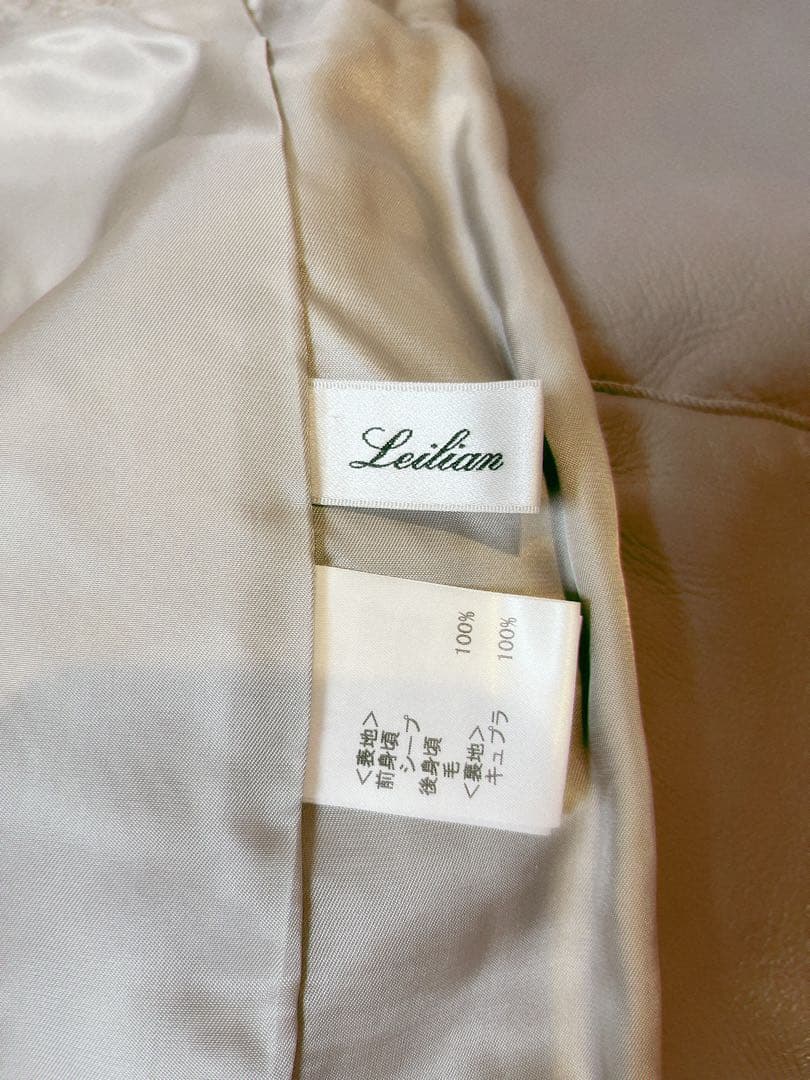 【美品】Leilian シープファー ノースリーブベスト グレー